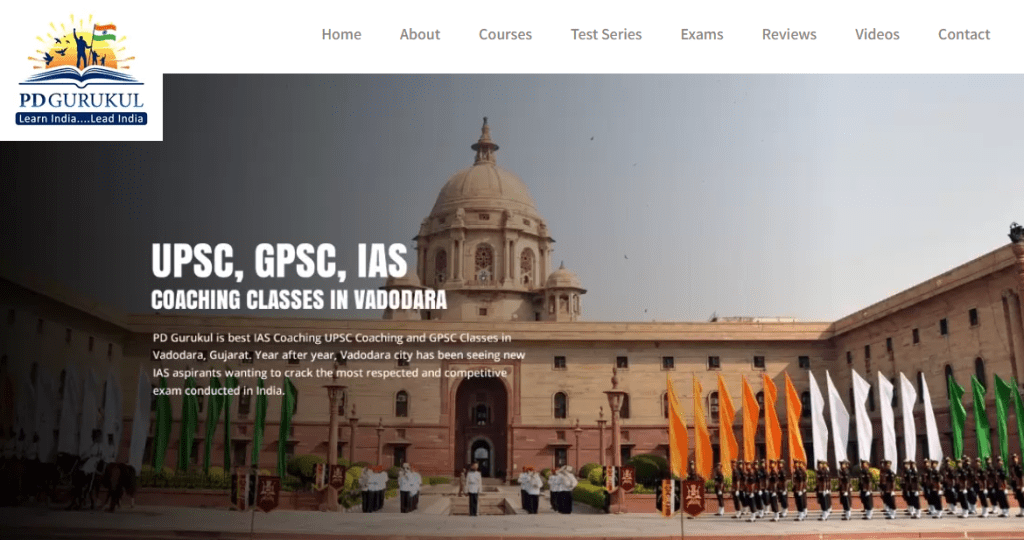 PD-Gurukul